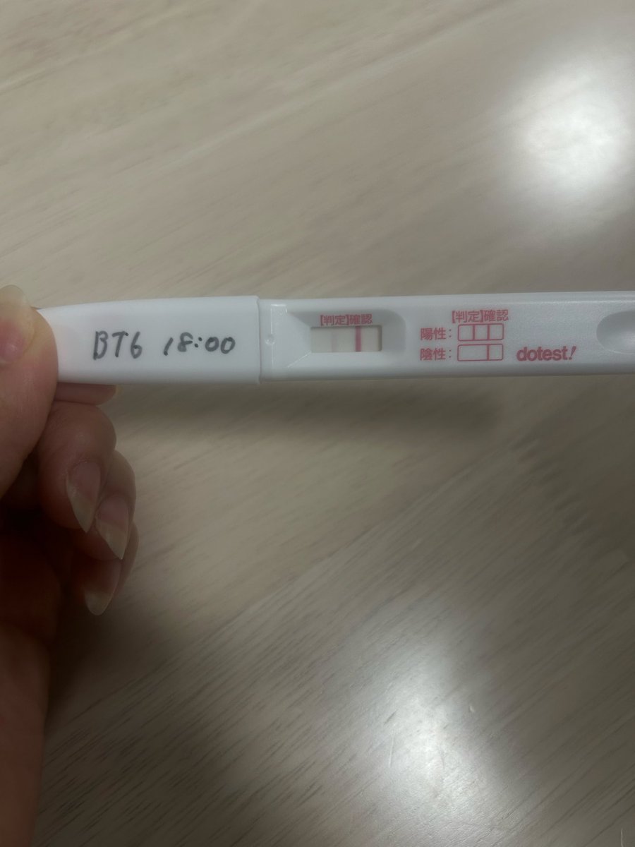 tachi38_'s tweet photo. BT6夕方フライング。
うっっっすく線出たけど、みなさんこんなに薄いものですか？？ https://t.co/YtGkmK8DJL