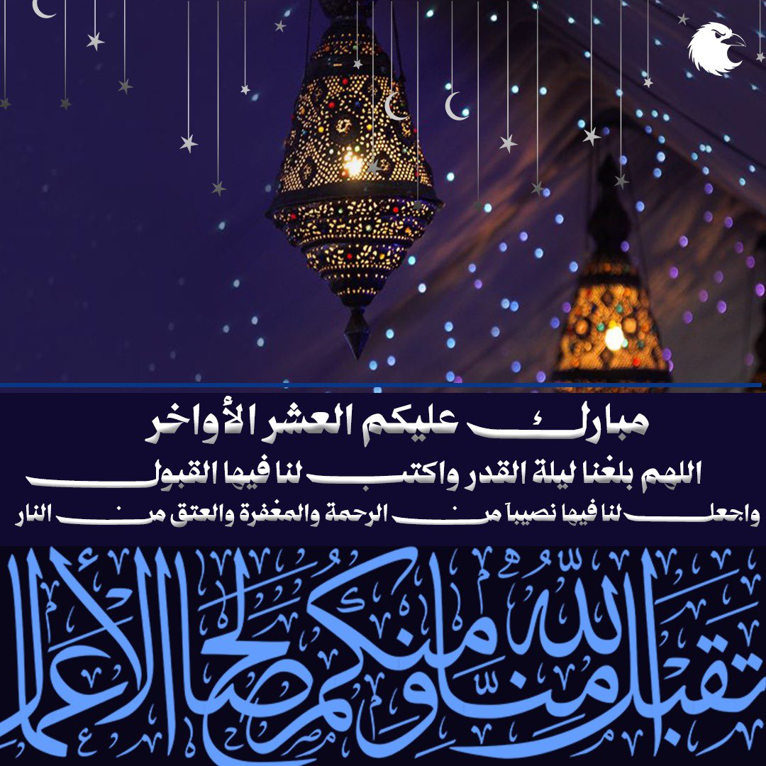 Crows | كروز tweet media