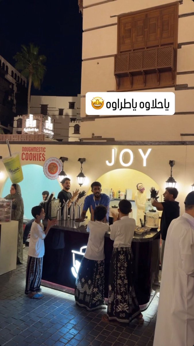 Dr. Ibrahim tweet media