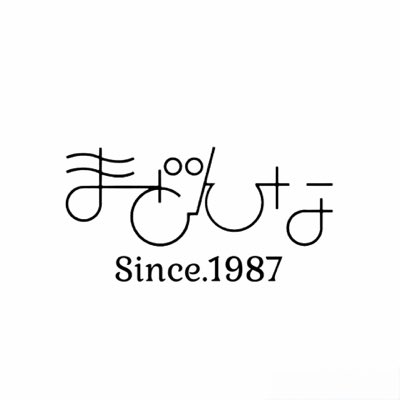 madonna_odds's tweet photo. #新しいプロフィール画像 https://t.co/gN2He5IVYR