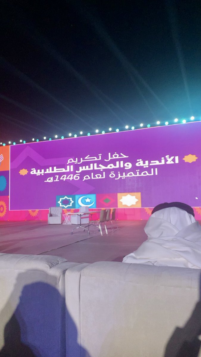 Mahmoud Alharbi tweet media
