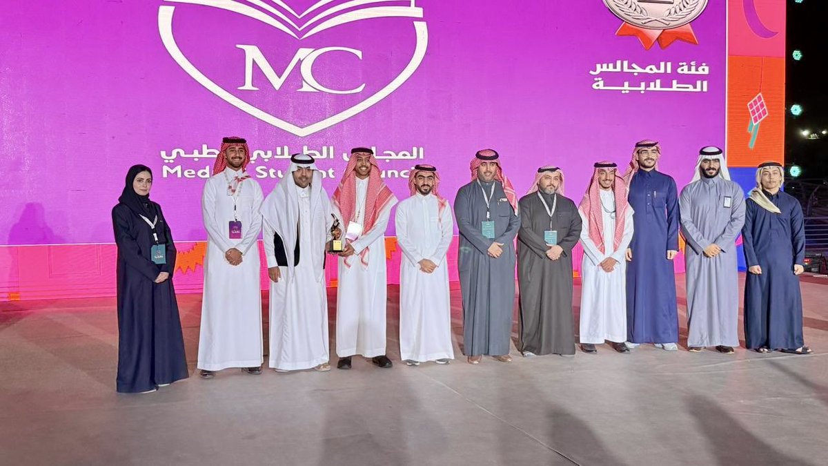 Mahmoud Alharbi tweet media