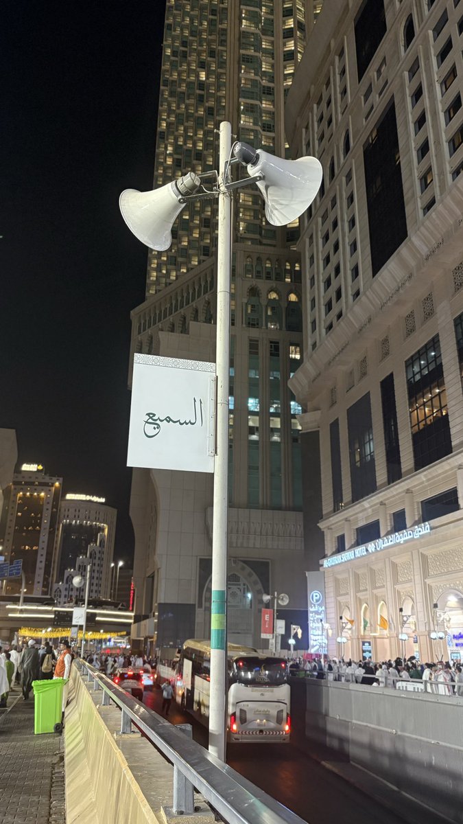 يزيد السميري tweet media