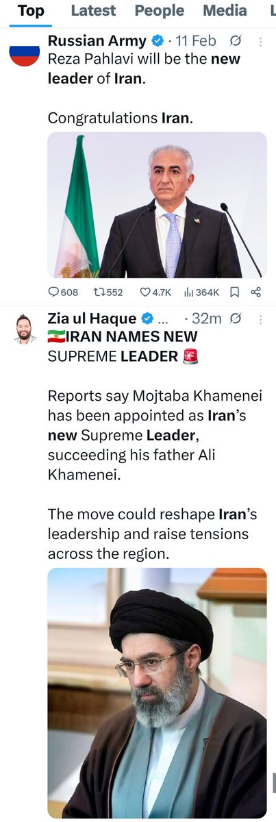 Richard76092's tweet photo. @TheDibsterX Confusing mixed msgs as to whom the ACTUAL new leader is! But you are correct, he just moved to the top of the Moussad hit list! 😂👍 https://t.co/mJq1WqmjyR