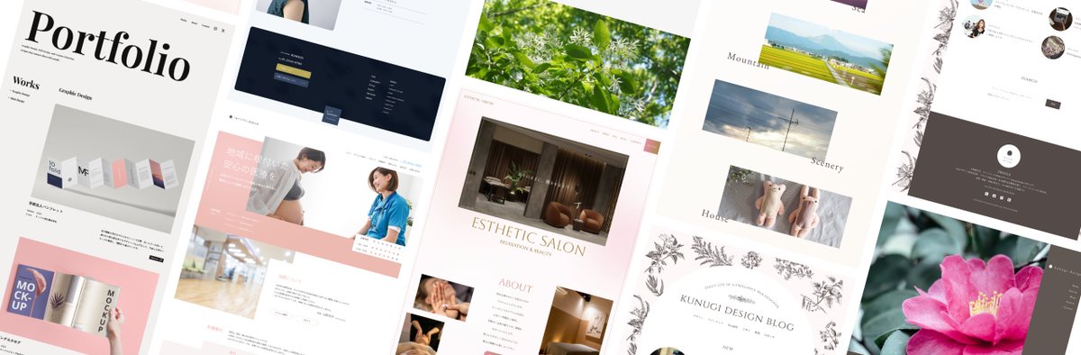 kunugi design｜Webデザイナー tweet media