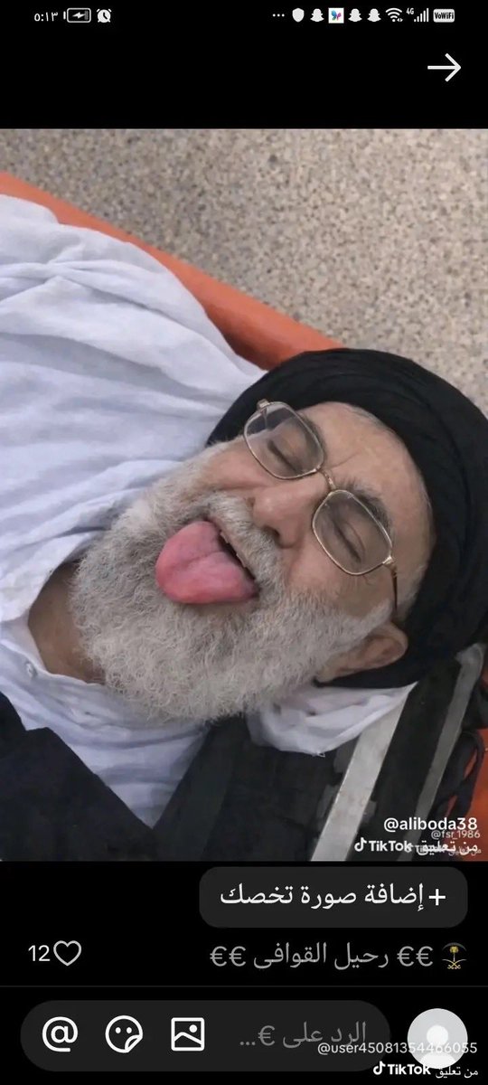 ﮼نـــوره🕊️ tweet media