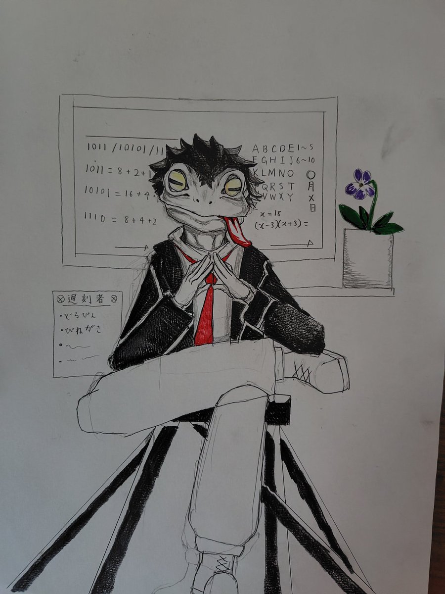 密かに応援している参加勢、
げじげじ先生

いなくなったら、微妙にさみしくなりそうな感じがします…
#50人イラフト
#げじげじ