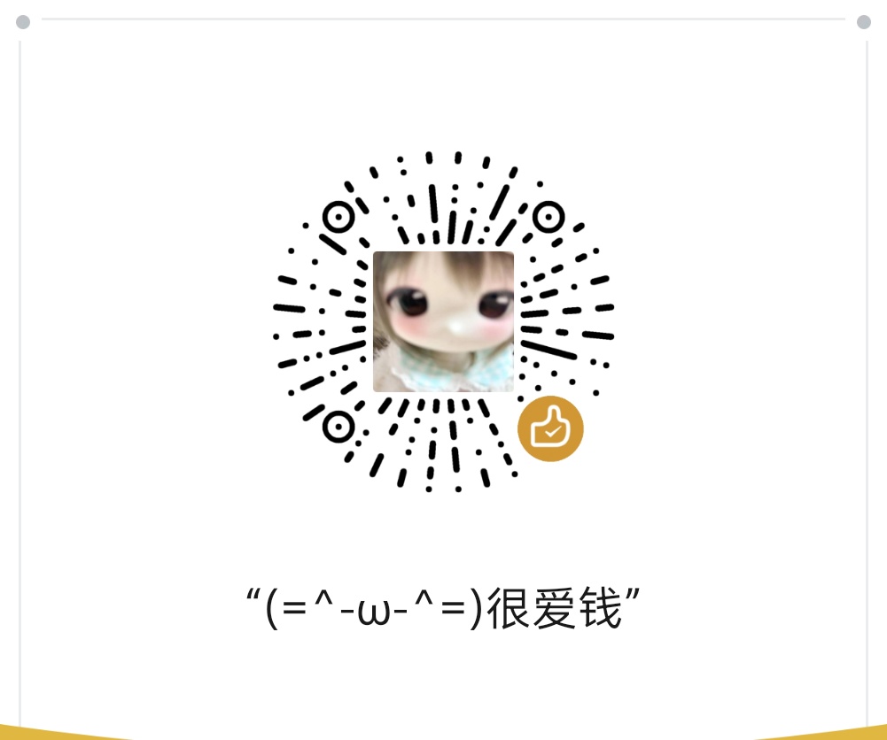 少管我 tweet media