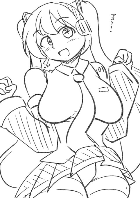 5分ミクさん #朝めびわ絵 #vocaloid