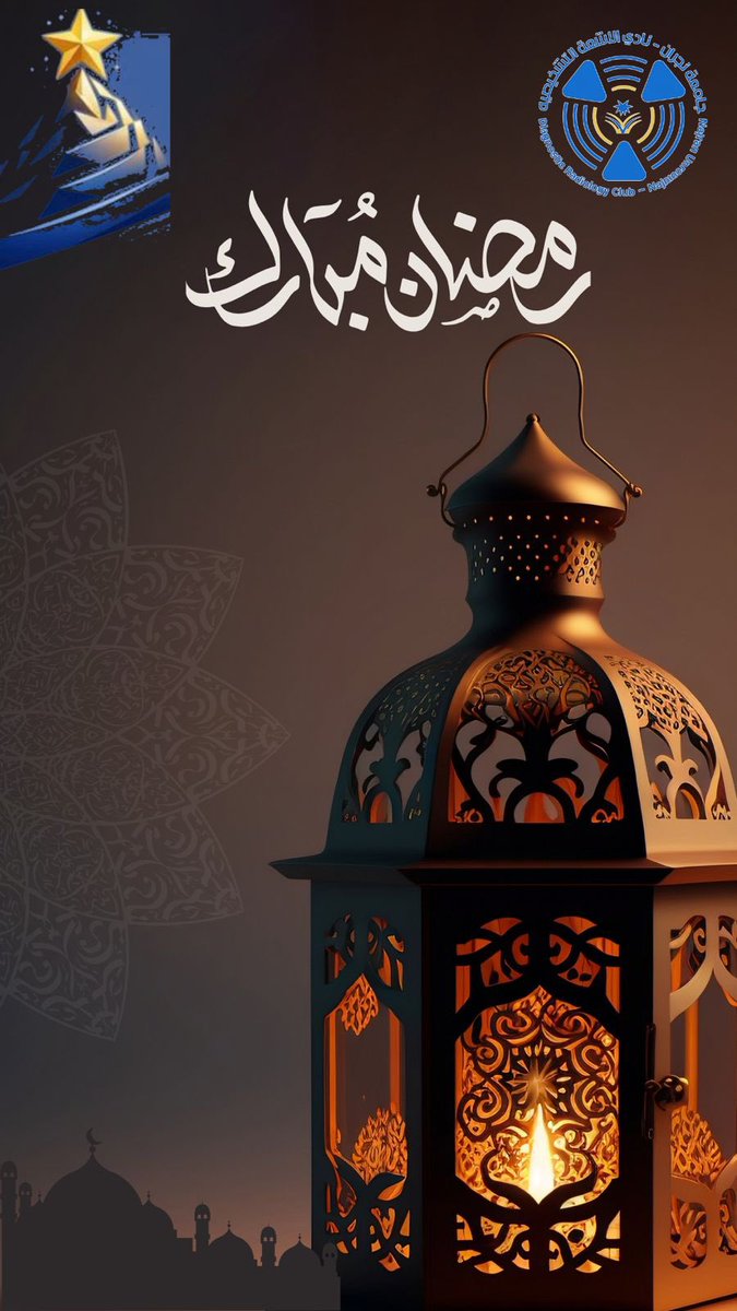 نادي طويق tweet media