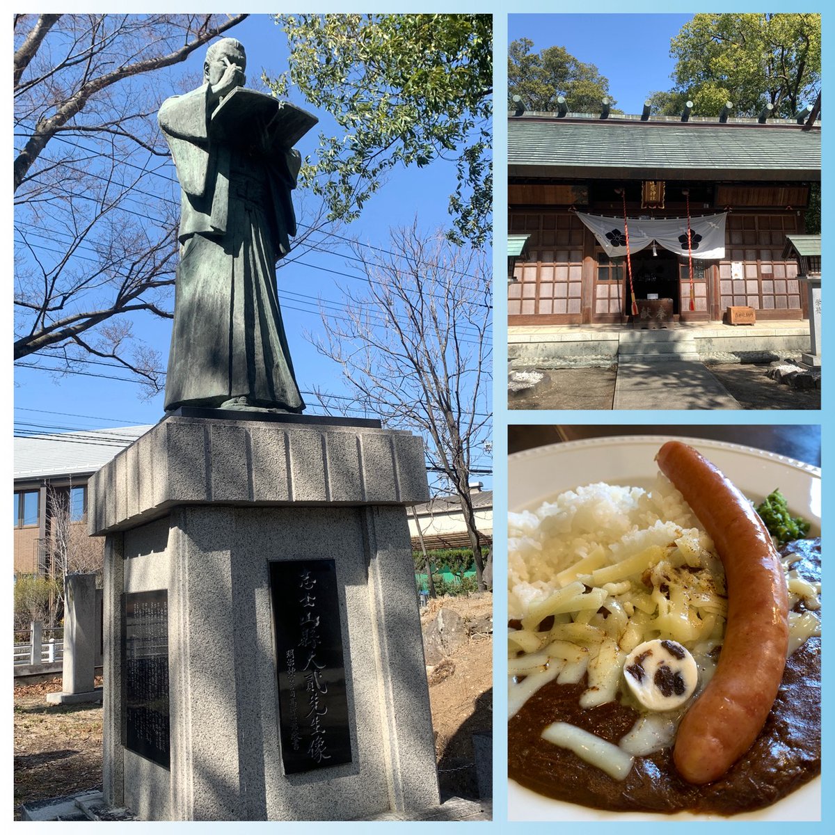 古屋製作所 〜 KAI的すまいと〜 tweet media