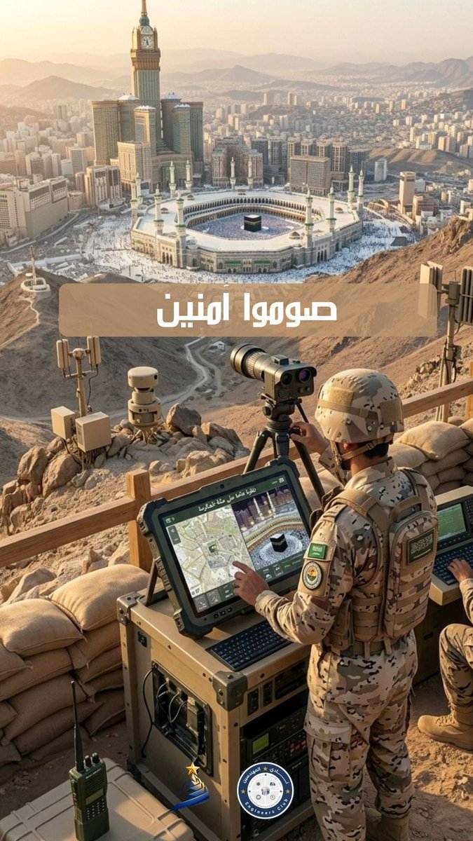 نادي طويق tweet media