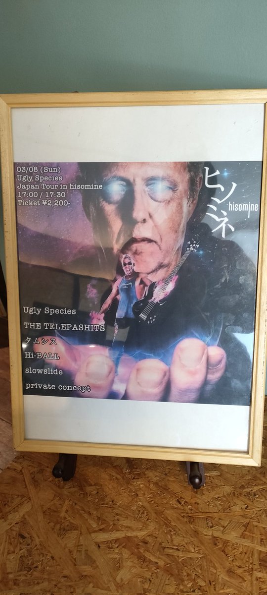 slowslide tweet media