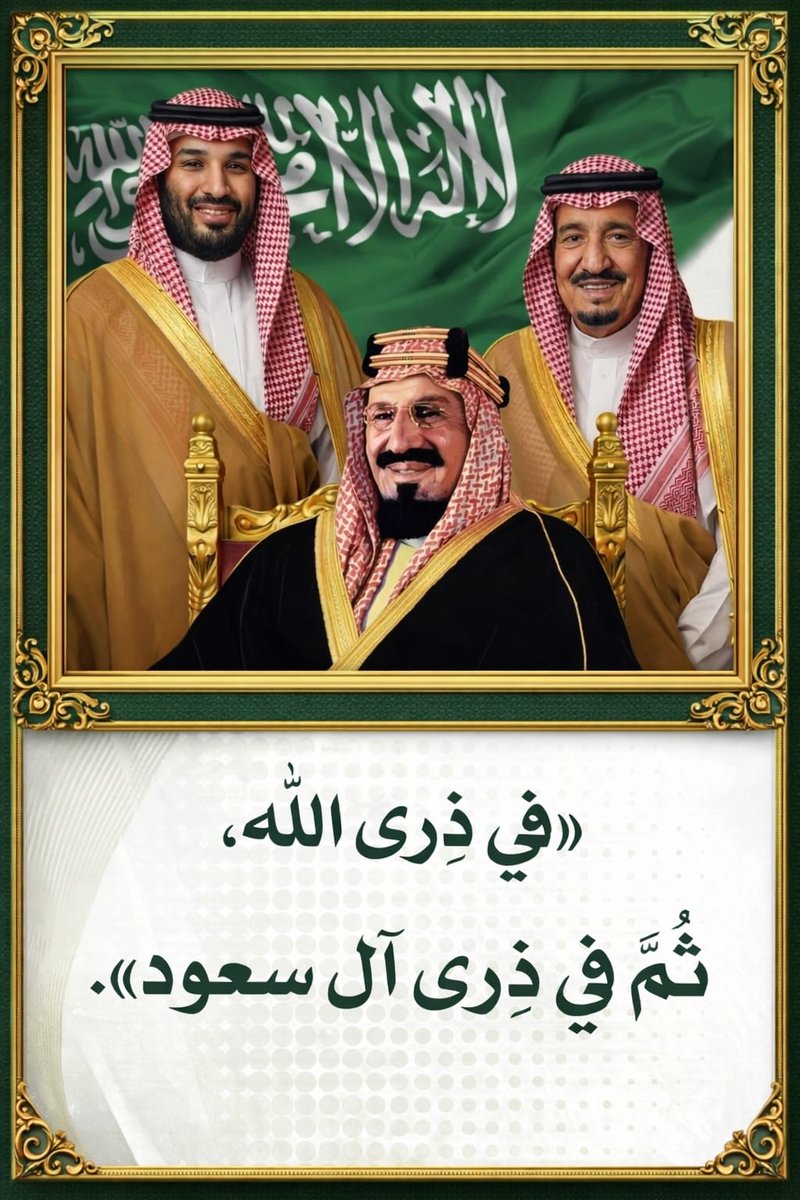 طارق محمود نواب tweet media