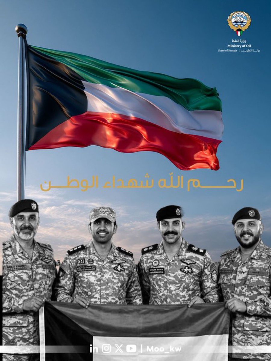 نـــوف الخـــلاوي tweet media