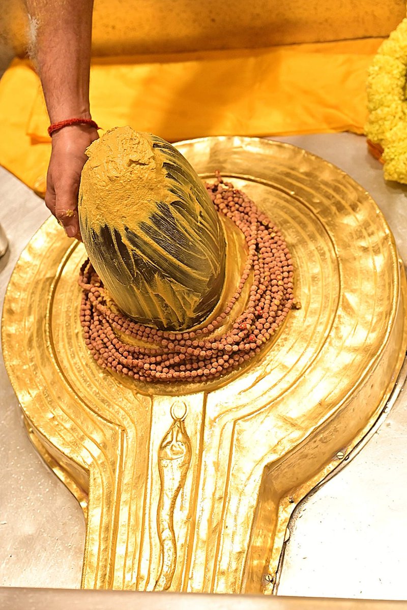 Shri Kashi Vishwanath Temple Trust tweet media