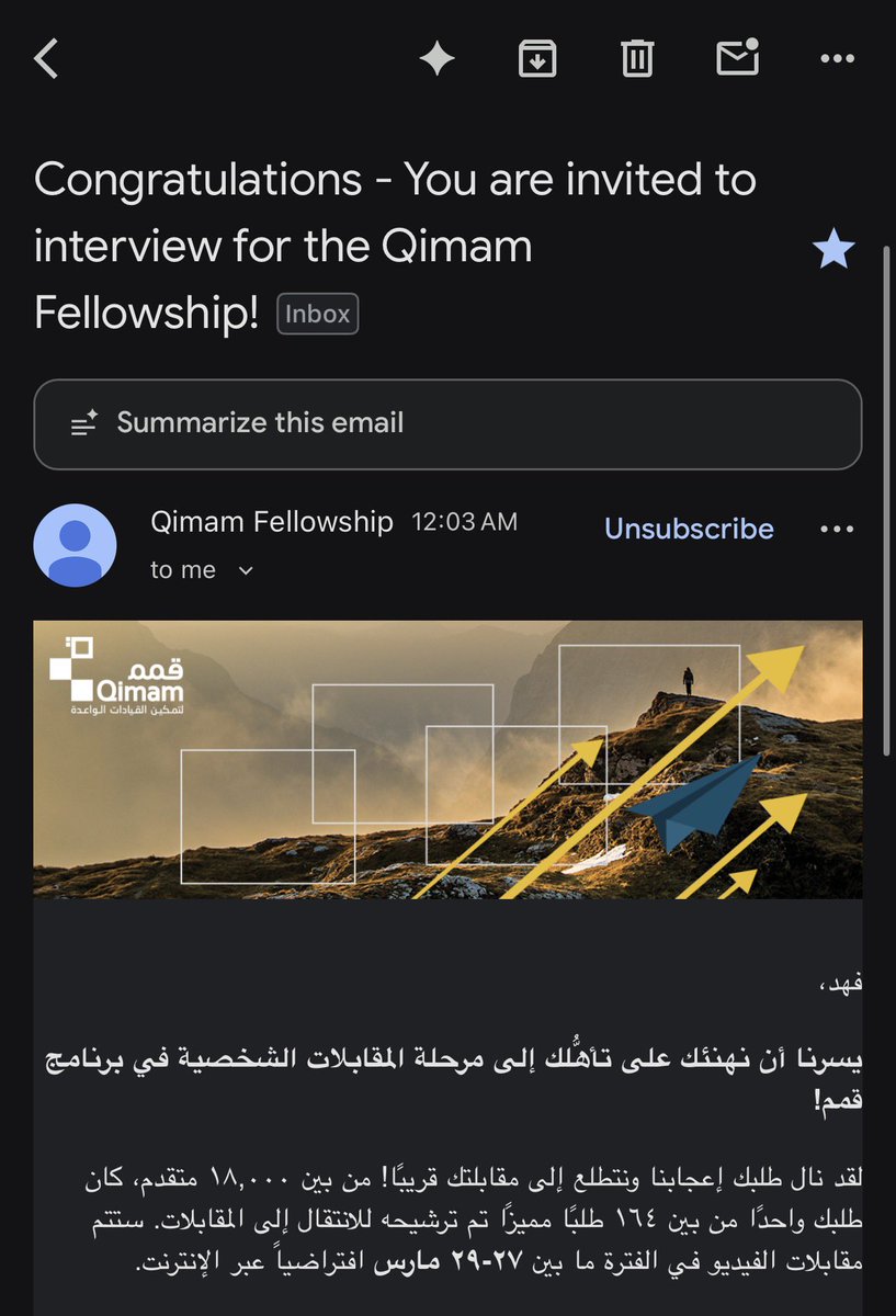 Fahad Aljaafari tweet media