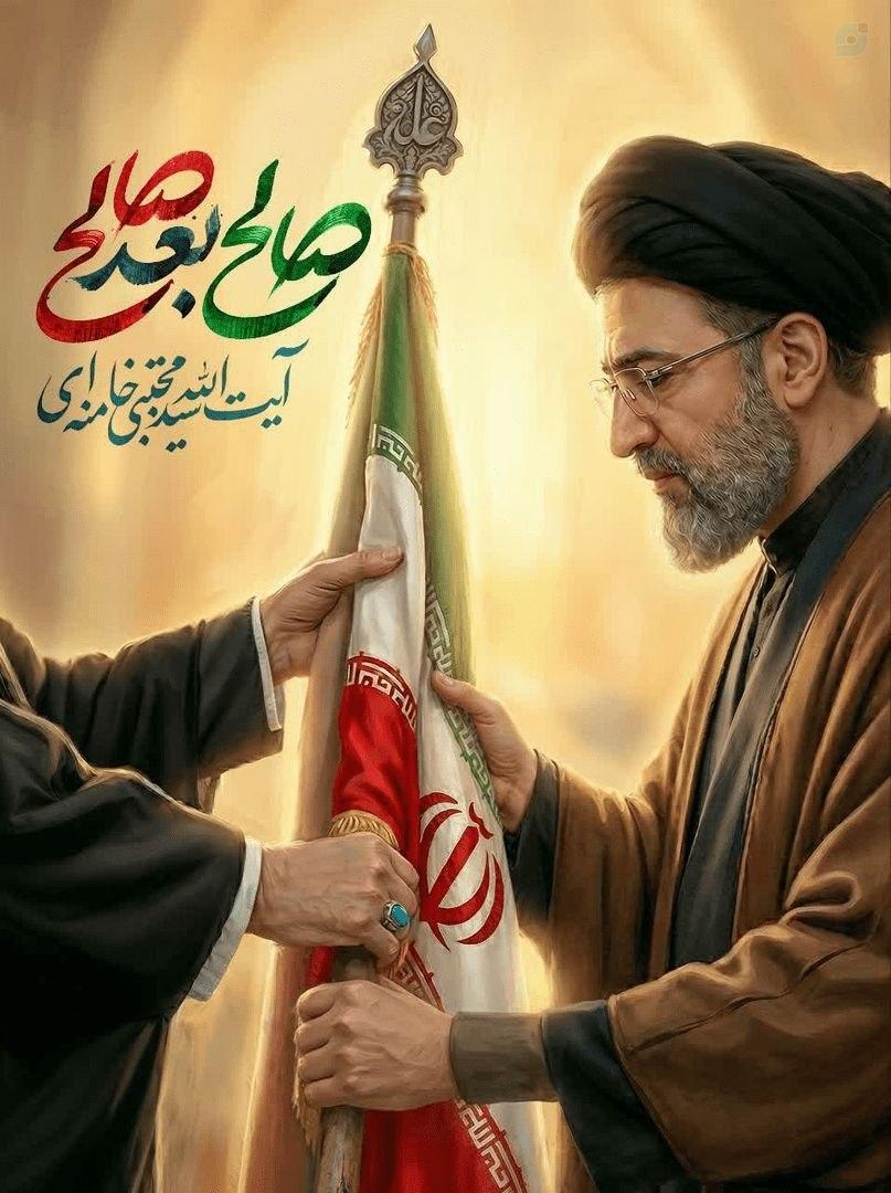 کابوس جدید دشمنان ایران. 

#خامنه_ای_دیگر