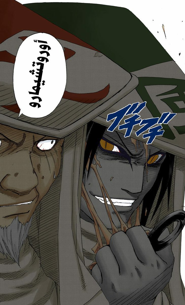 احمد | نيمايا tweet media