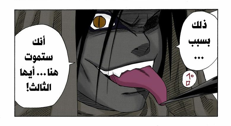 احمد | نيمايا tweet media