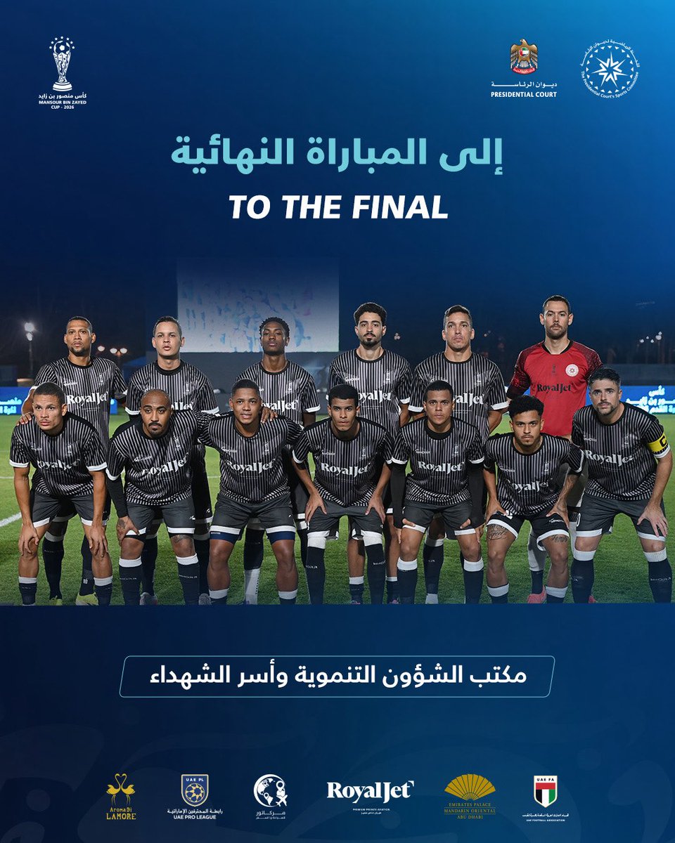 الحساب الرياضي لديوان الرئاسة tweet media