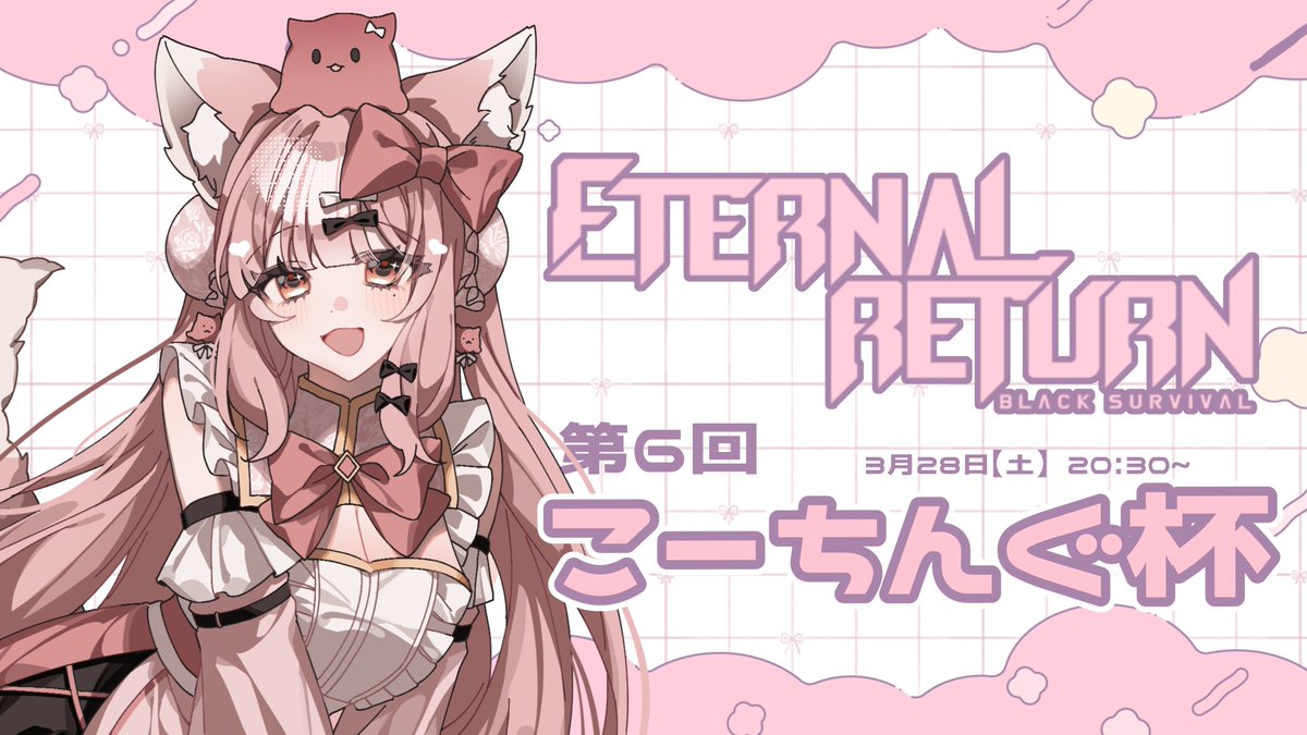 れあ🎀🐕 tweet media