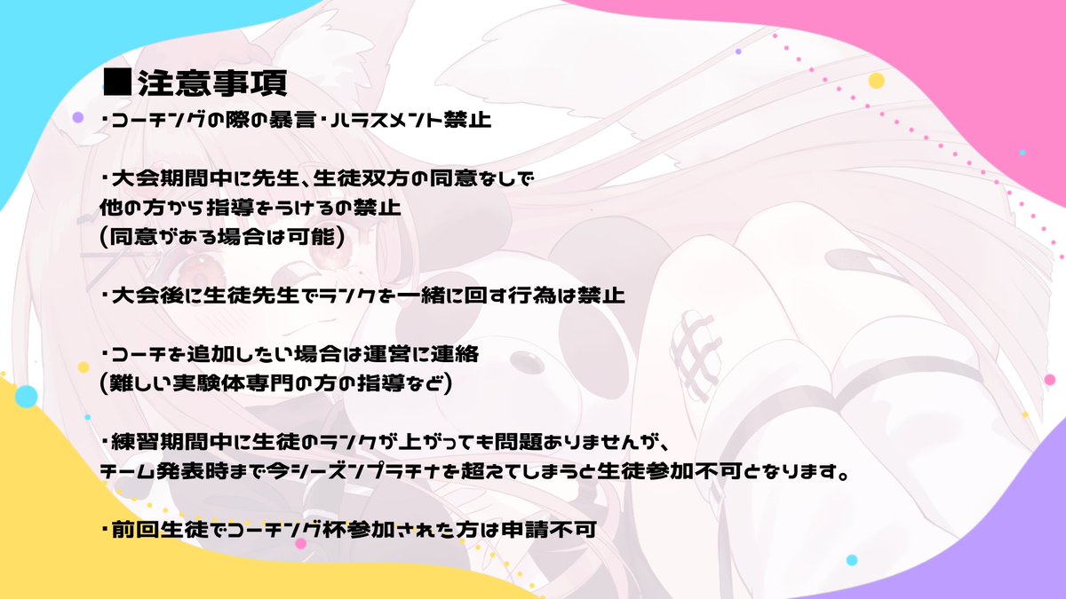 れあ🎀🐕 tweet media