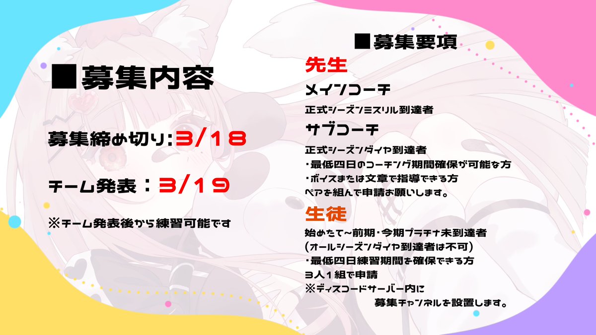 れあ🎀🐕 tweet media