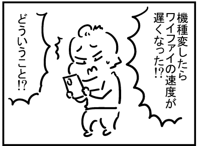 ブログ更新!「最近の悩み」
https://t.co/CqQKz5KjQM 