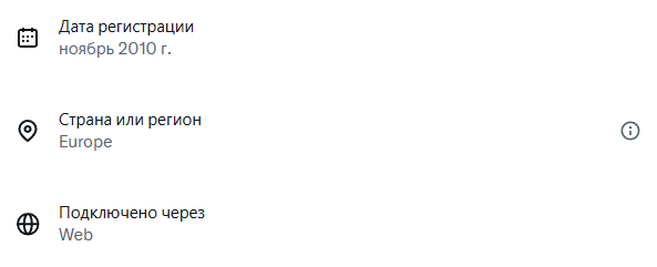 Александр З tweet media