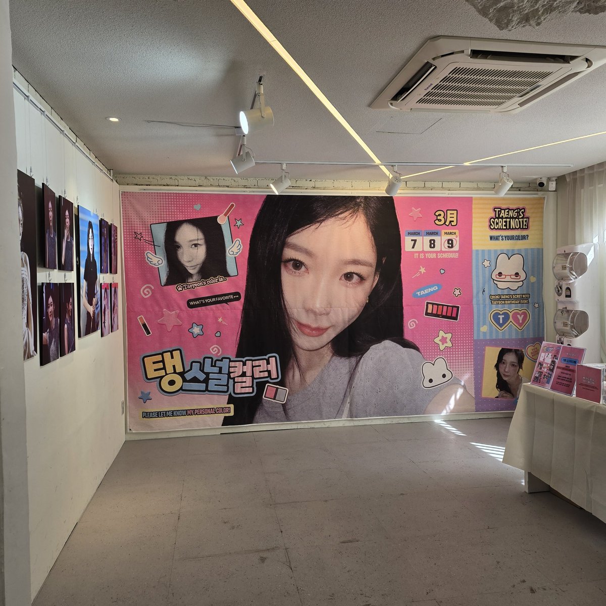 SoJung-You tweet media