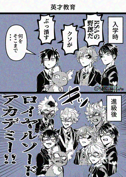 へきちょ tweet media