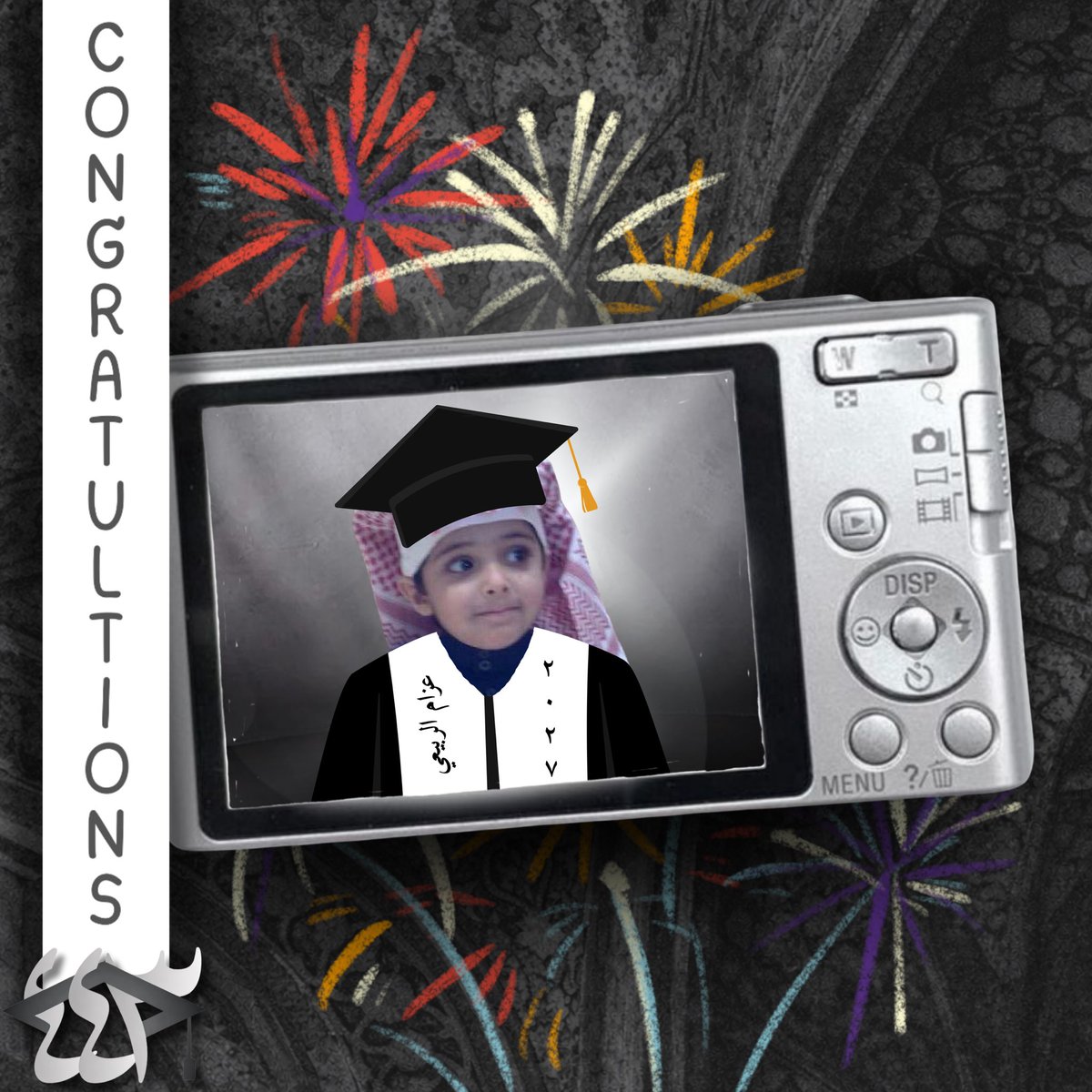 عزام الربيعي tweet media