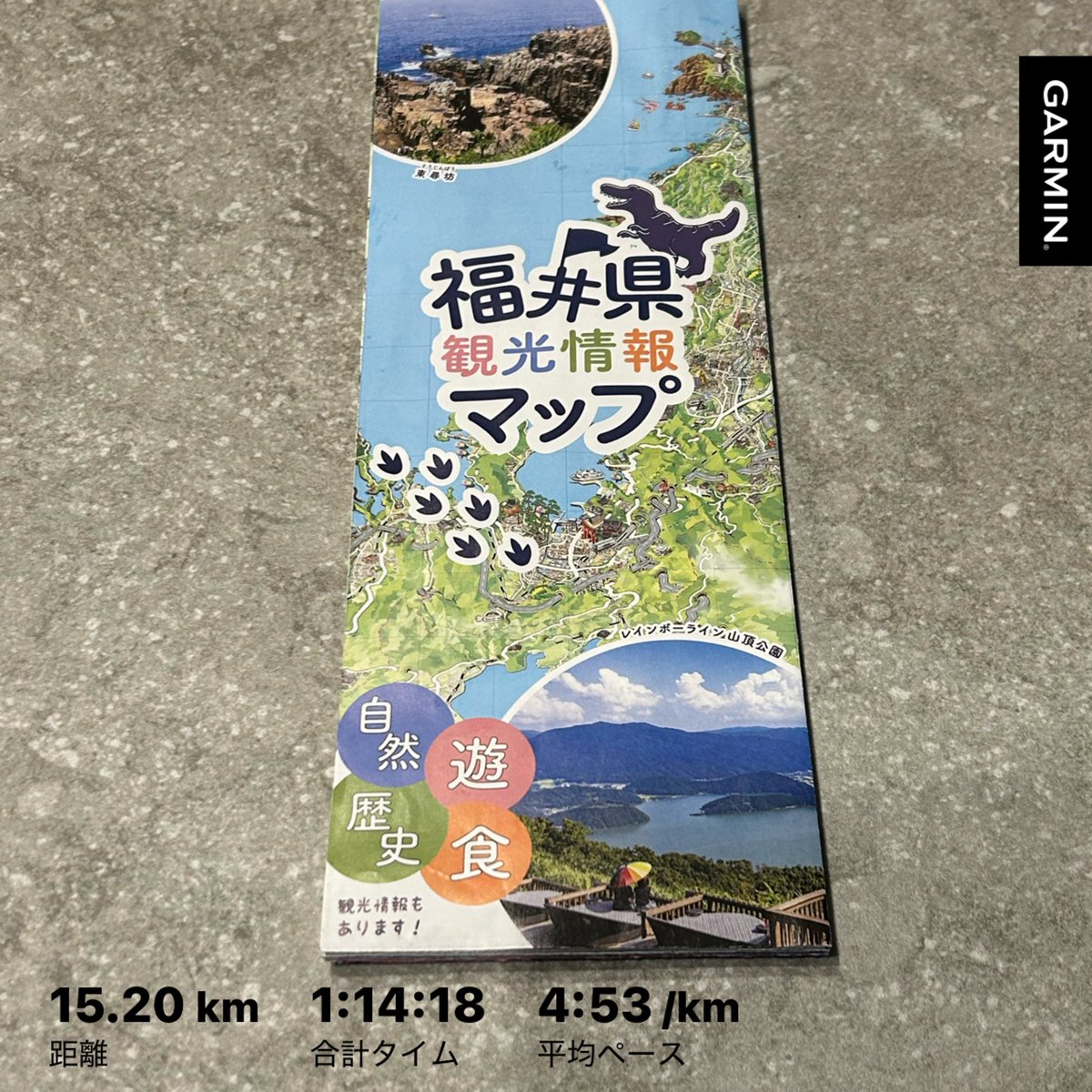 中山ʕ•̫͡• tweet media