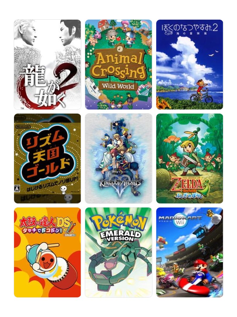 ぽみるく🐼🍼雷電 tweet media