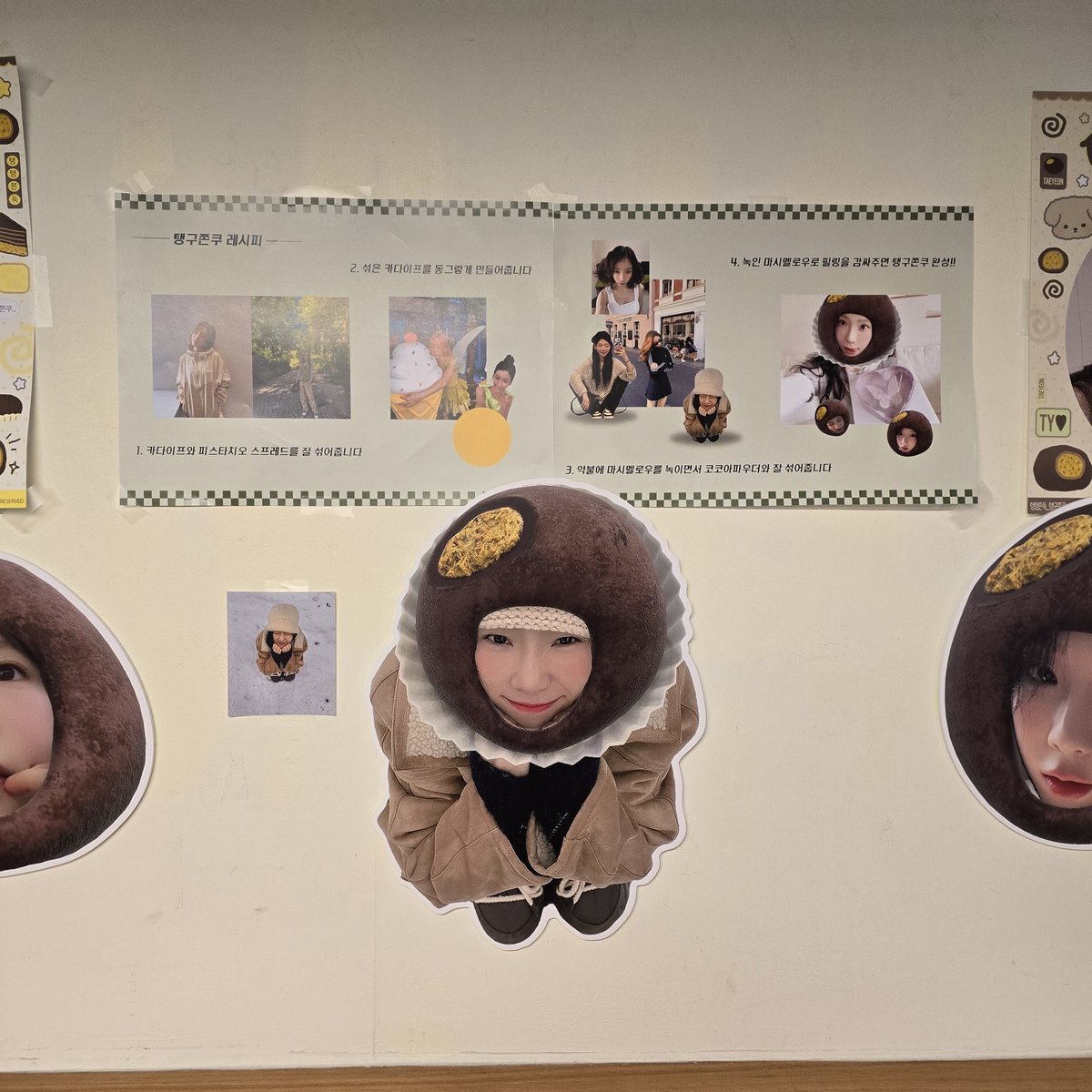 SoJung-You tweet media