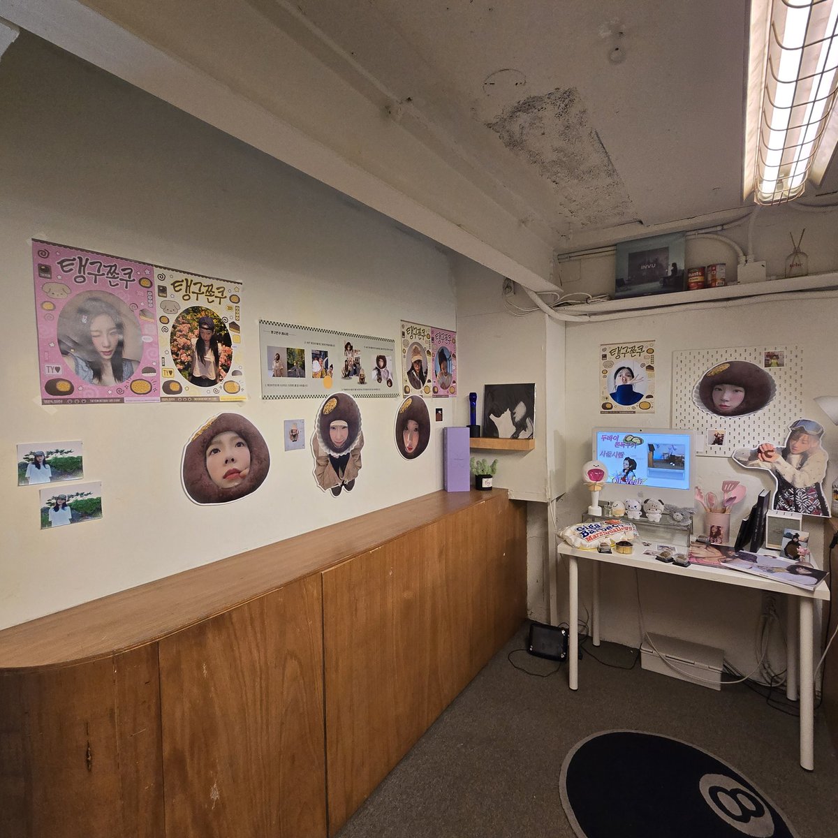 SoJung-You tweet media