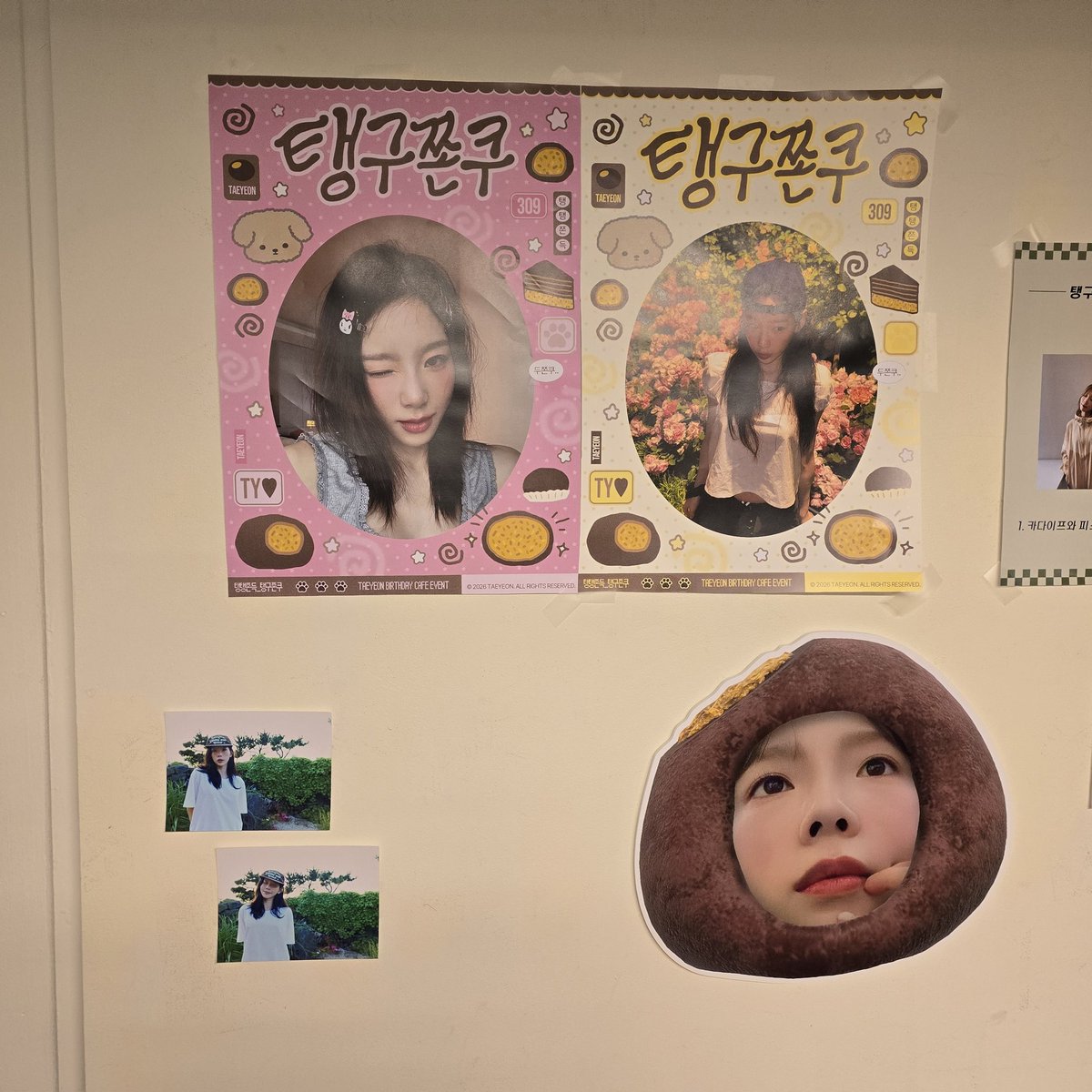 SoJung-You tweet media