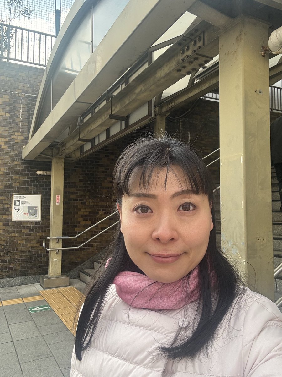 おはようございます！

本日は東大島駅前、大島口、ミスタードーナツ側出口にて朝のご挨拶をさせて頂きます。

皆さま、本日もお気をつけて行ってらっしゃいませ！
#江東区 #東砂 #東大島 #大島 #朝