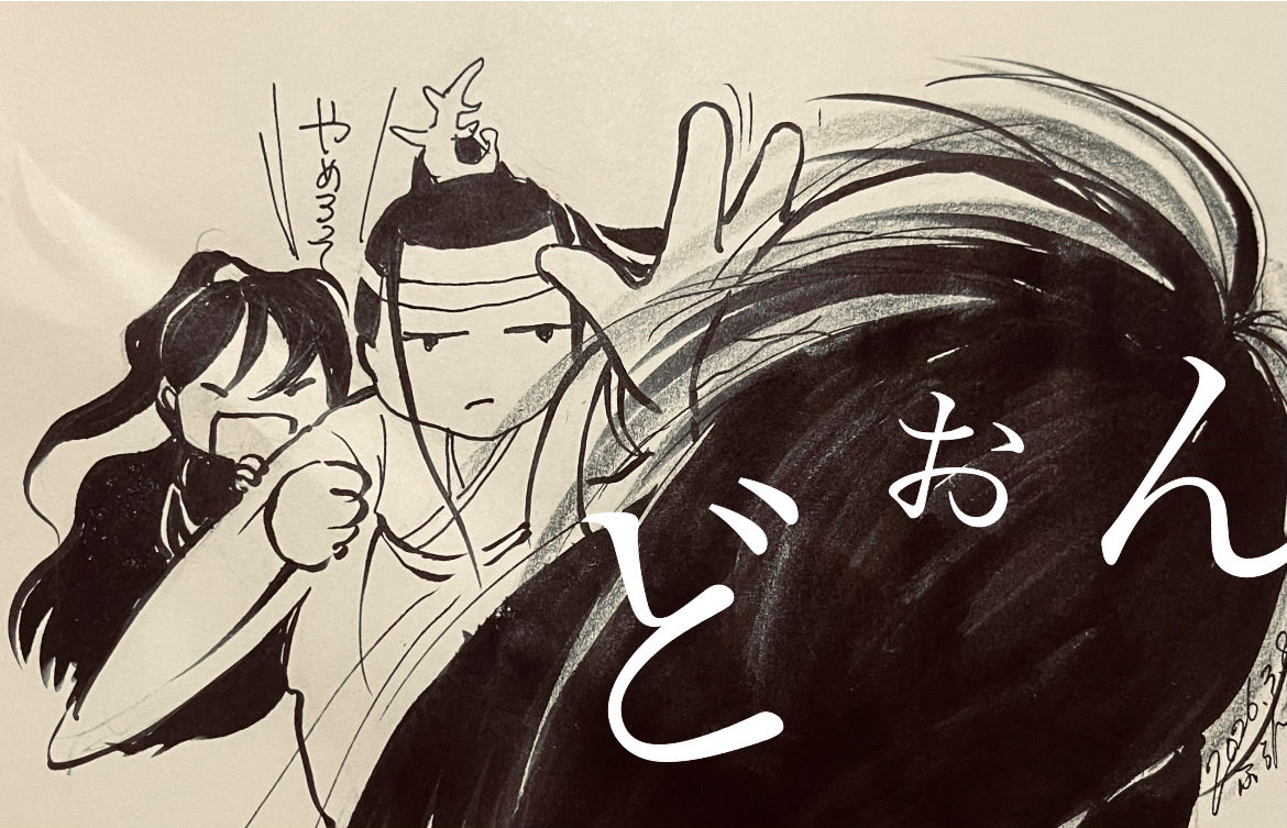 フランソワーズ tweet media