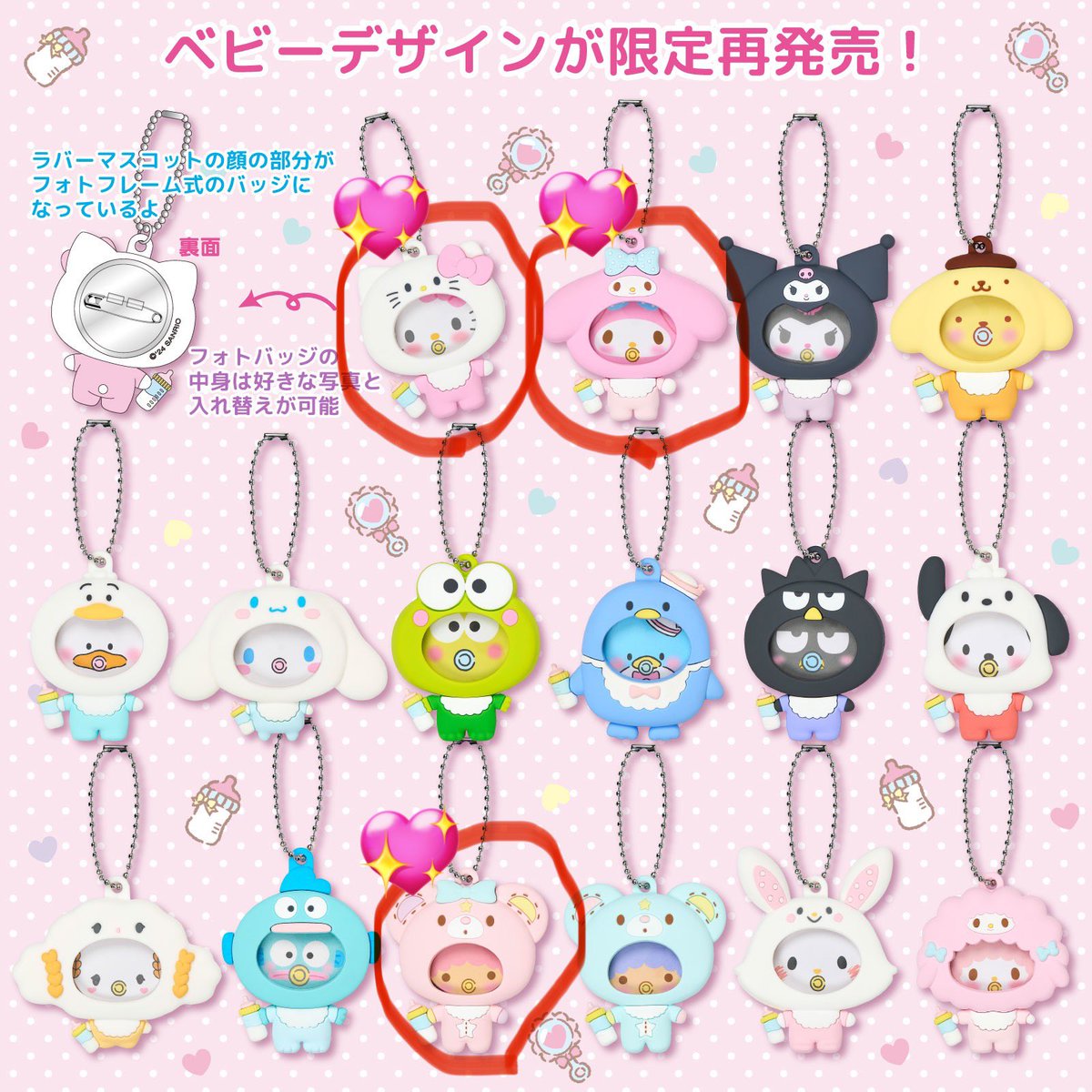 しずか tweet media