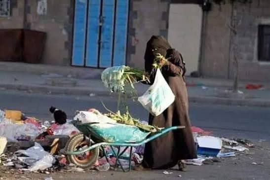 في #يوم_المراه_العالمي  نطاااالب الحكومة الحكومية #اليمنية بالعودة لارض #اليمن وسرعة دخول #صنعاء للقضاء على المليشيات ولتعود الدولة لتستتر المرأة اليمنية 

لاجل الشعب عودوا 🇾🇪