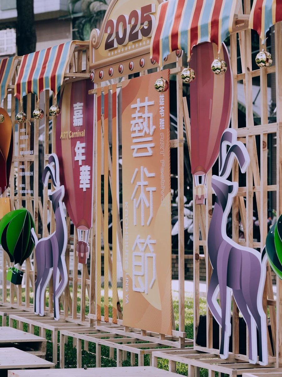 Want to treat yourself? Then ice creamis definitely the best choice，a thrill for your taste buds得刚刚好。🚑