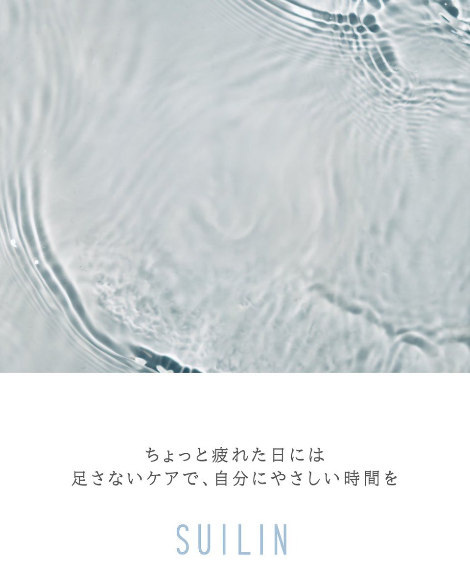 OURI（あわい） tweet media