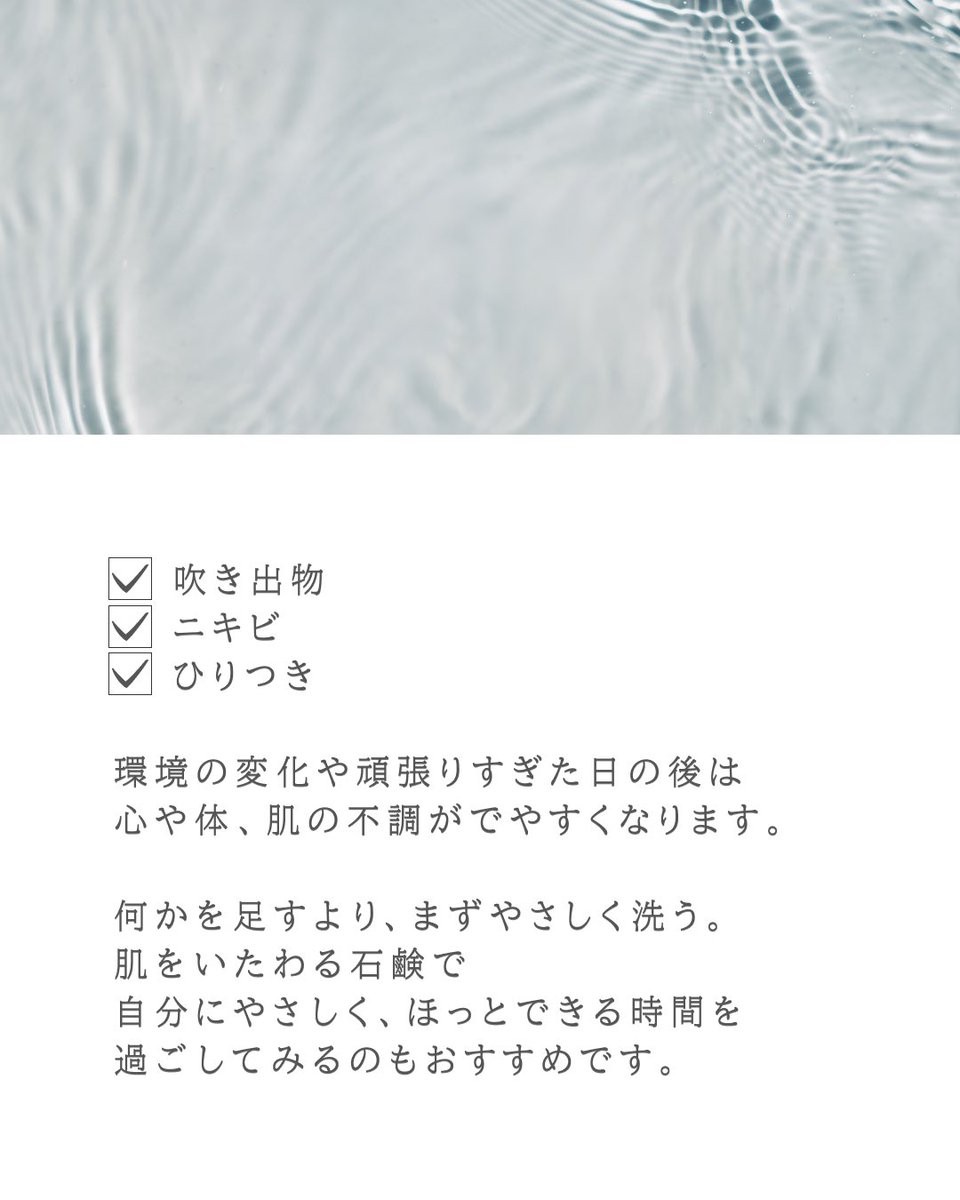 OURI（あわい） tweet media