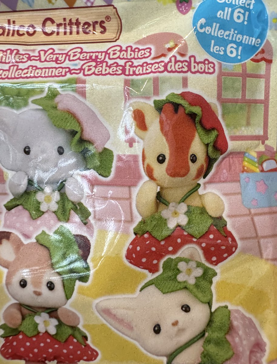 Cámbienme el venadito quiero una jirafa porfiiiis #eccc26 #emeraldcity #eccc