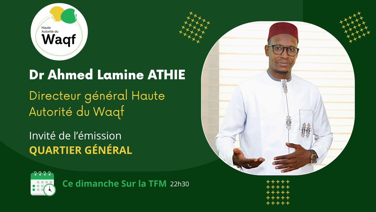 HAUTE AUTORITE DU WAQF tweet media