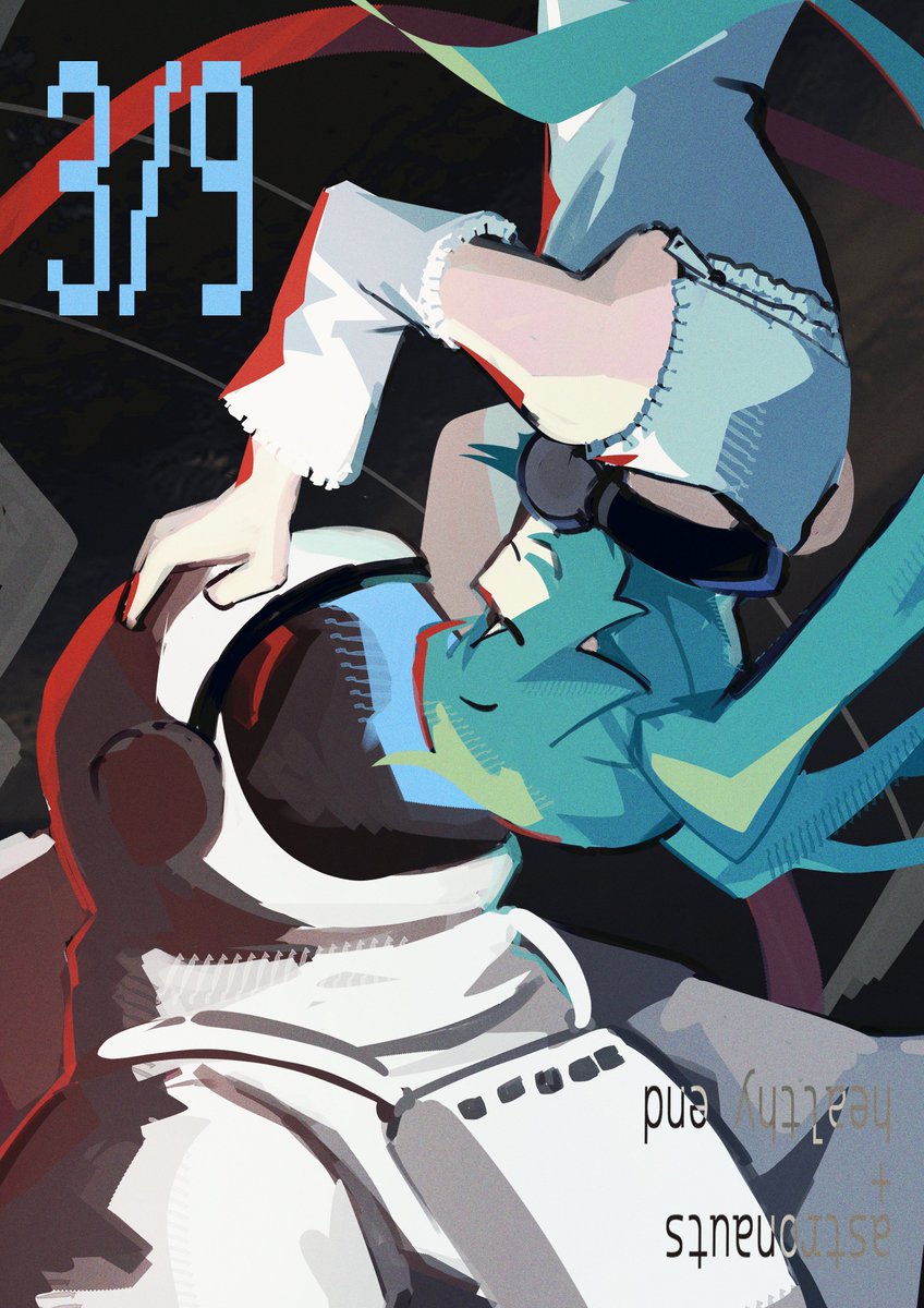 🚀🛰️ #ミクの日2026 #ぽわ誕2026 #ぽわ誕0309