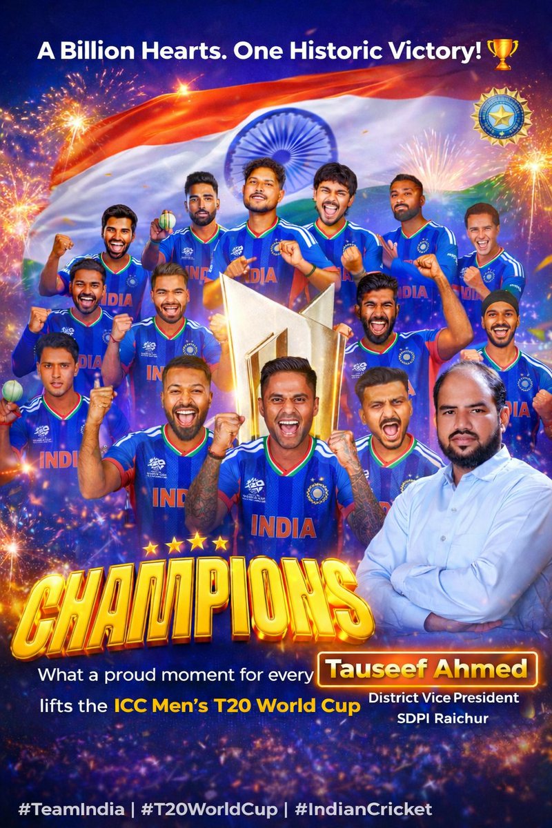 A billion hearts celebrating tonight! 🇮🇳 Congratulations to Team India on lifting the T20 World Cup 3rd time.
#TeamIndia #T20WorldCup2026final #IndianCricketTeam