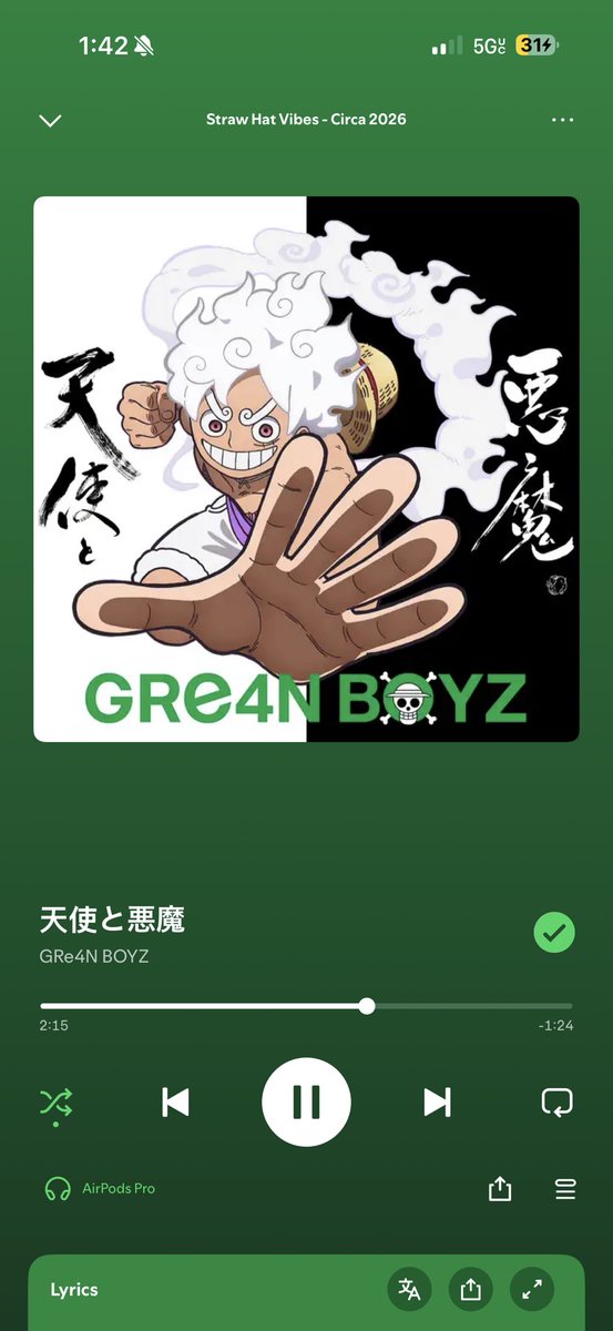 godimophantom's tweet photo. Best fucking One Piece theme song in existence. Change my mind, you won’t!
#egghead #imnotthereyet #ep142 #gaiaskypeia https://t.co/RZB16Qq6cp
